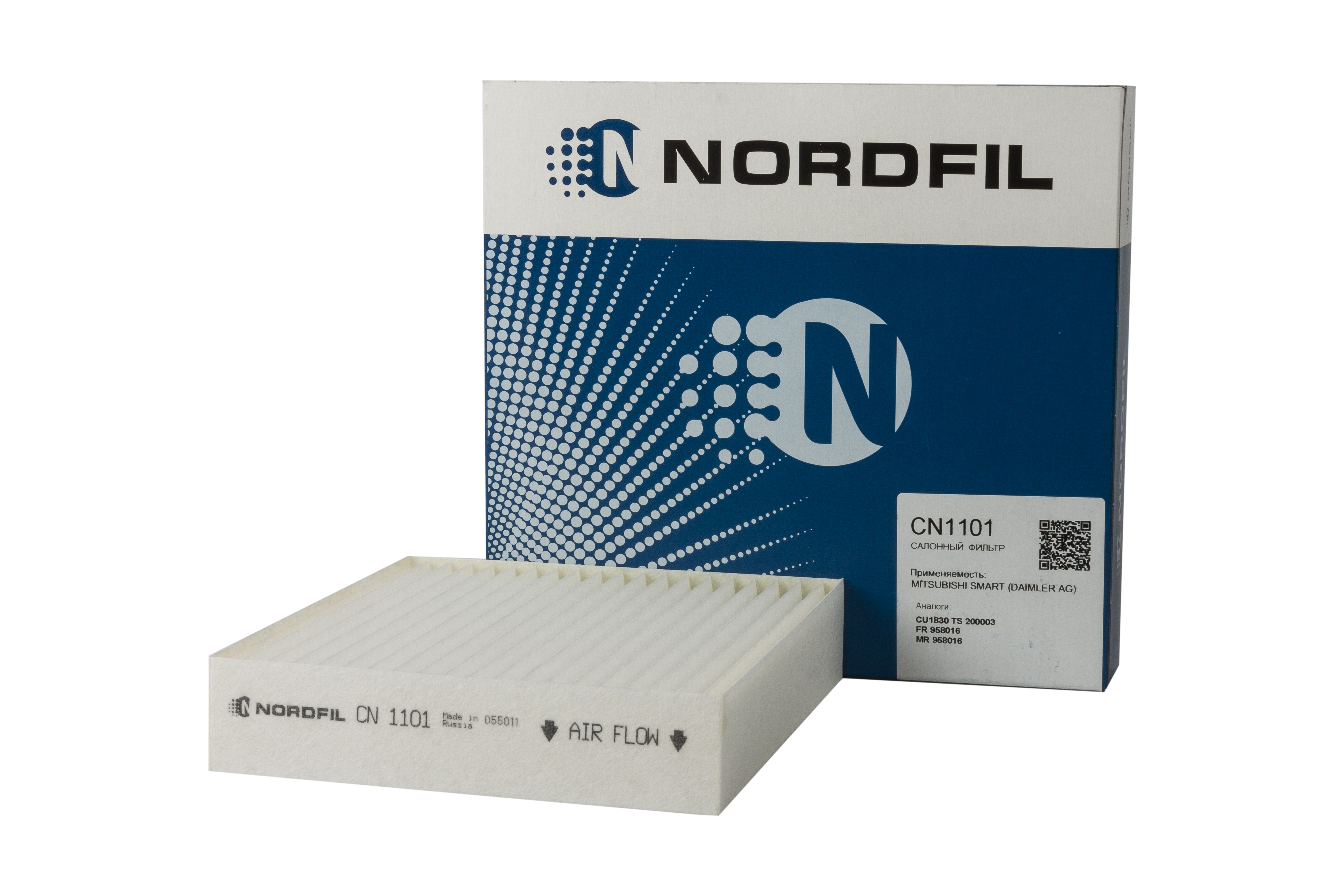 Салонный фильтр NORDFIL CN1101